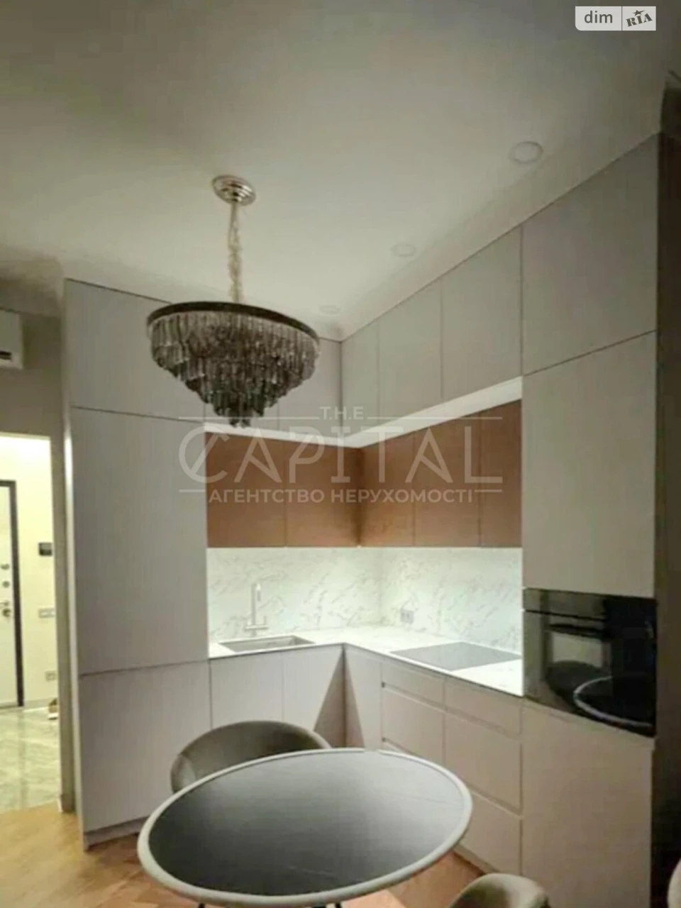 Long-Term Rental Apartment
