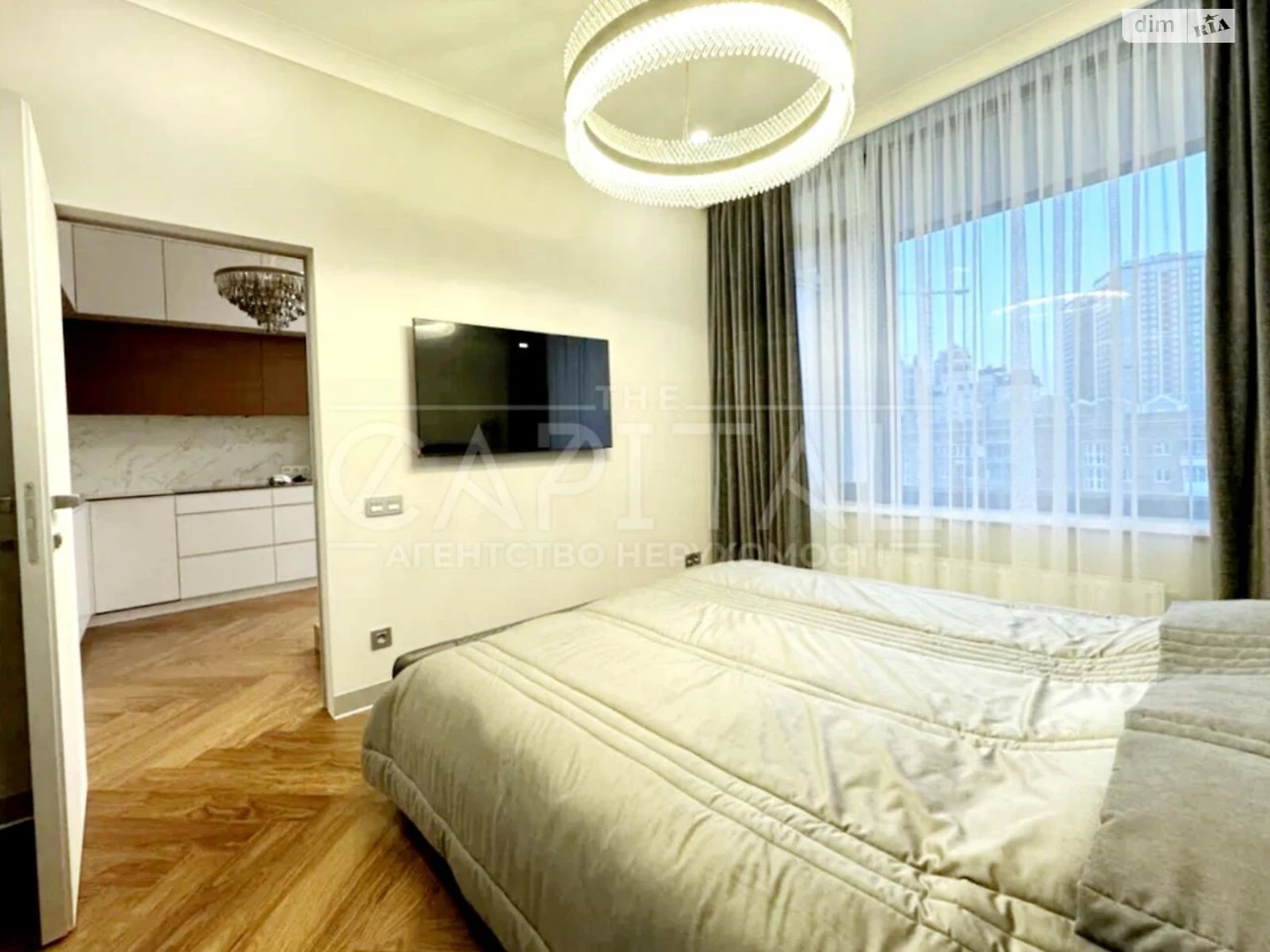 Long-Term Rental Apartment