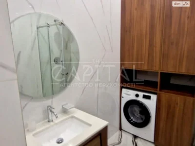Long-Term Rental Apartment