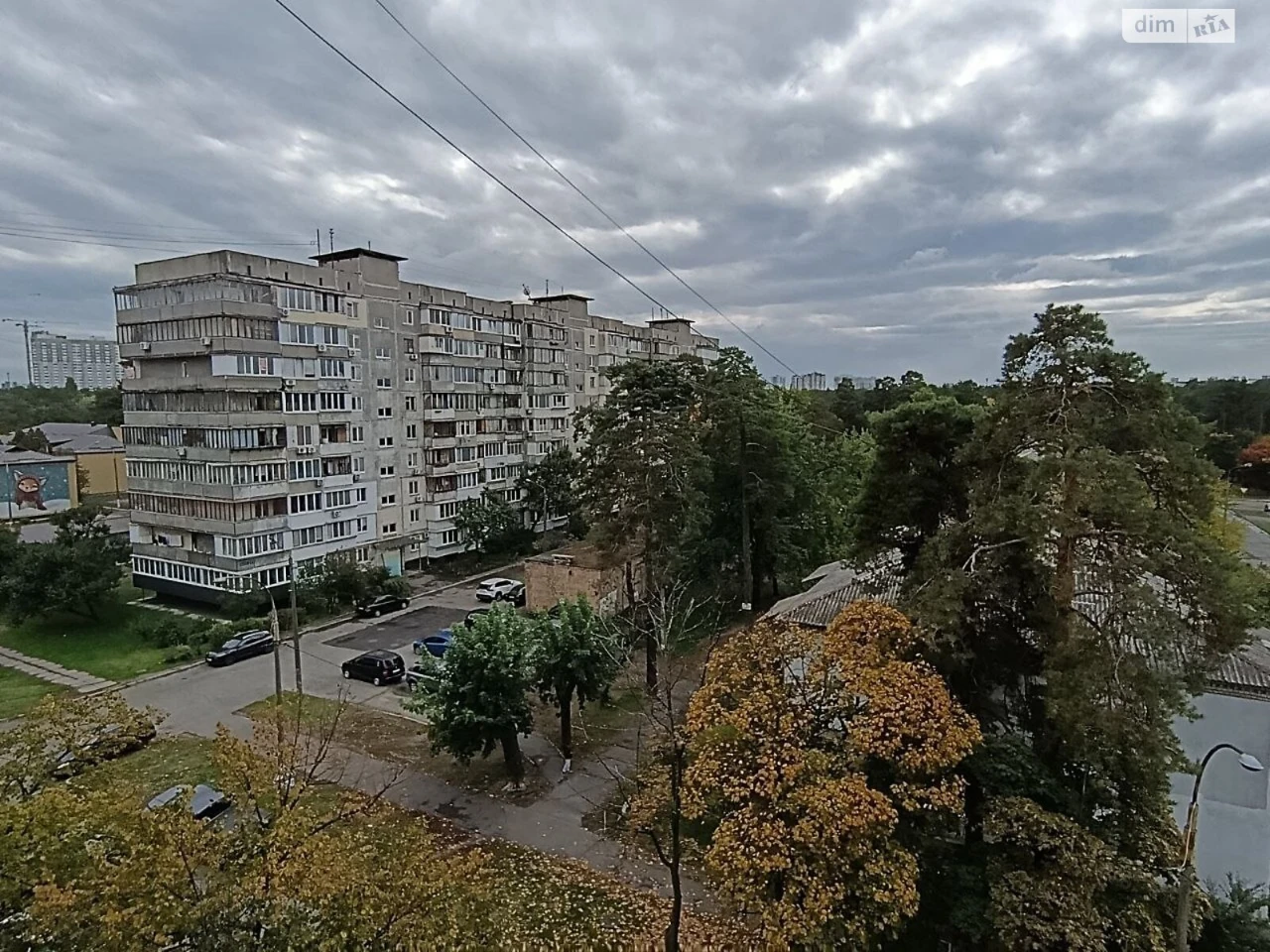 One-Bedroom Apartment for Sale in Nova Darnytsia