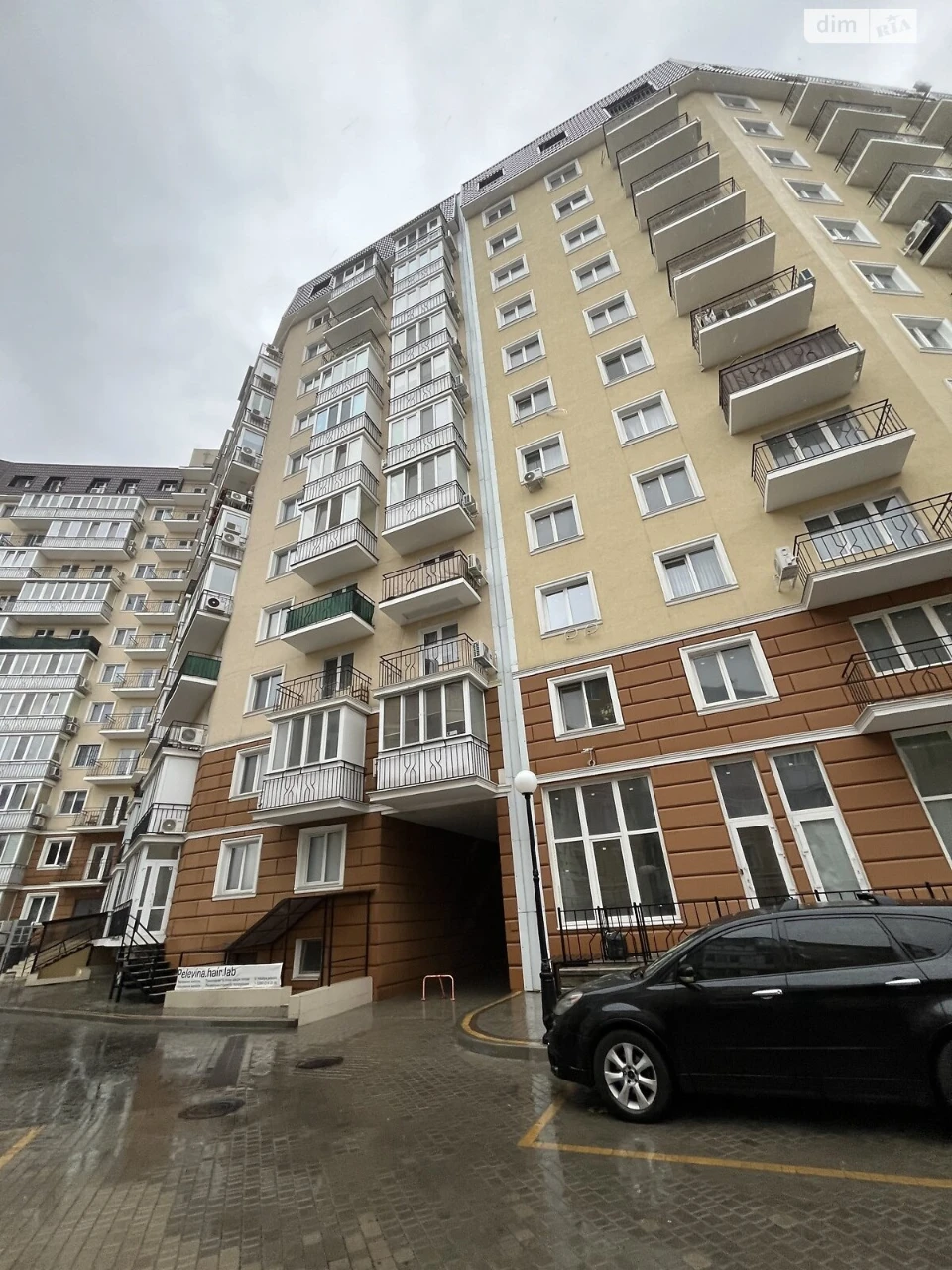 Продажа Квартира Дружба