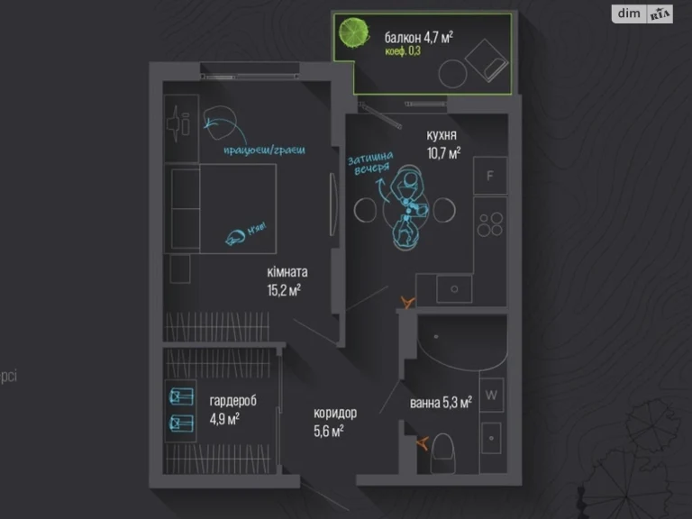 Apartment for Sale