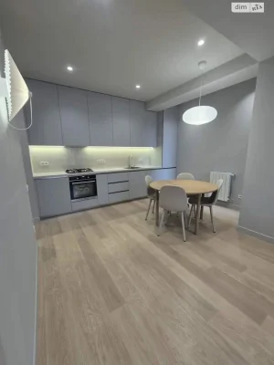 Long-Term Rental Apartment in Holosko