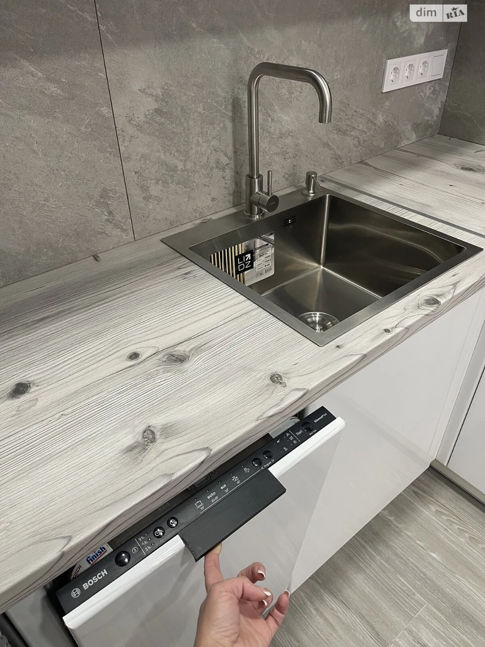 Long-Term Rental Apartment in Holosiiv