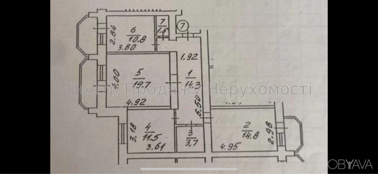 3-bedroom apartment, 76.2 sq m