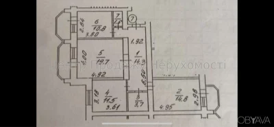 3-bedroom apartment, 76.2 sq m