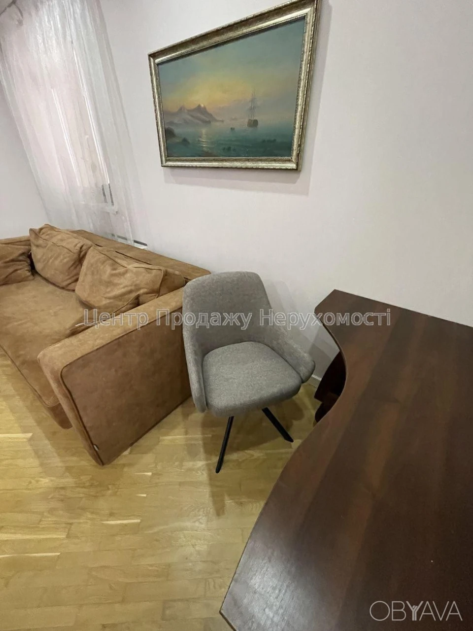 2-bedroom apartment, 85 sq m