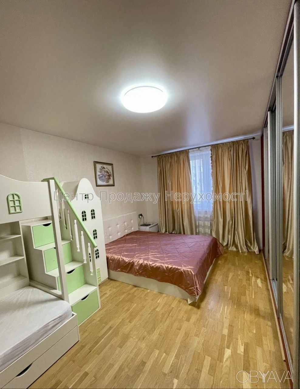 2-bedroom apartment, 85 sq m