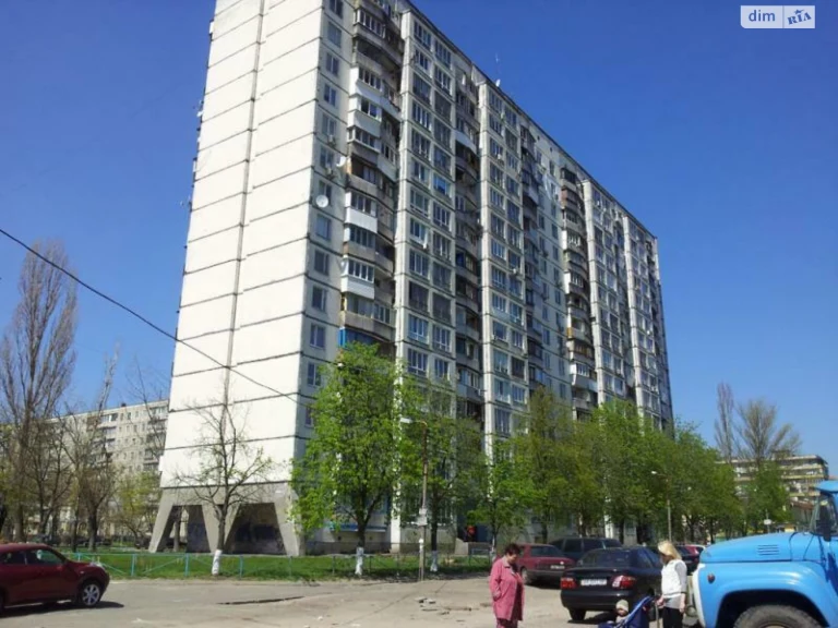 Apartment for Sale in Berezniakha