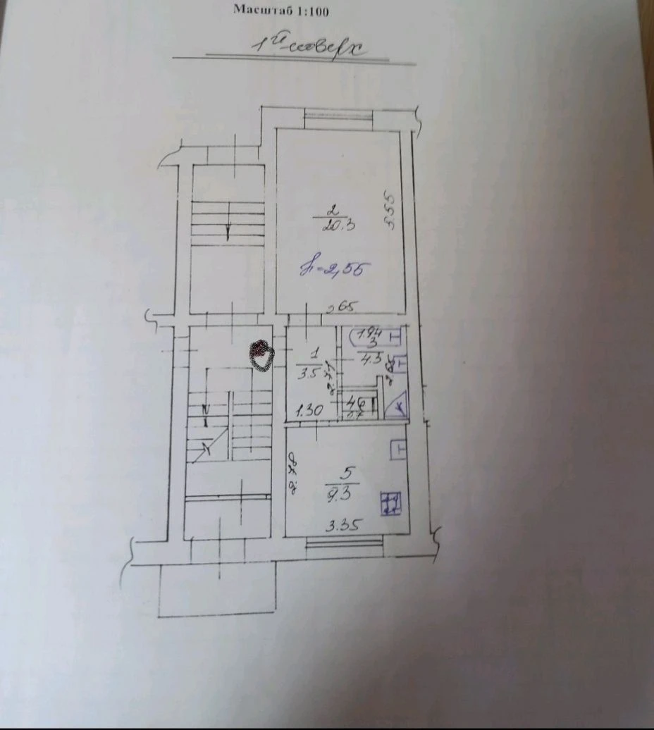 Продаж 1 кім. Сахарова ( Кастелівка) ремонт,індивідуальне оп