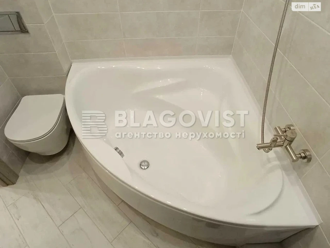 Apartment for Sale - Teremki-2