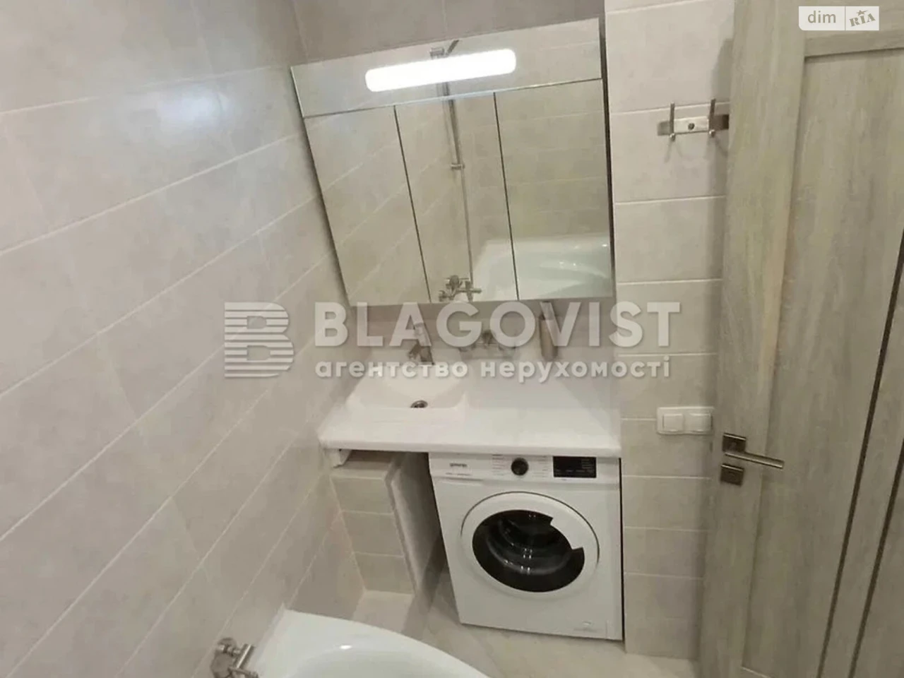 Apartment for Sale - Teremki-2