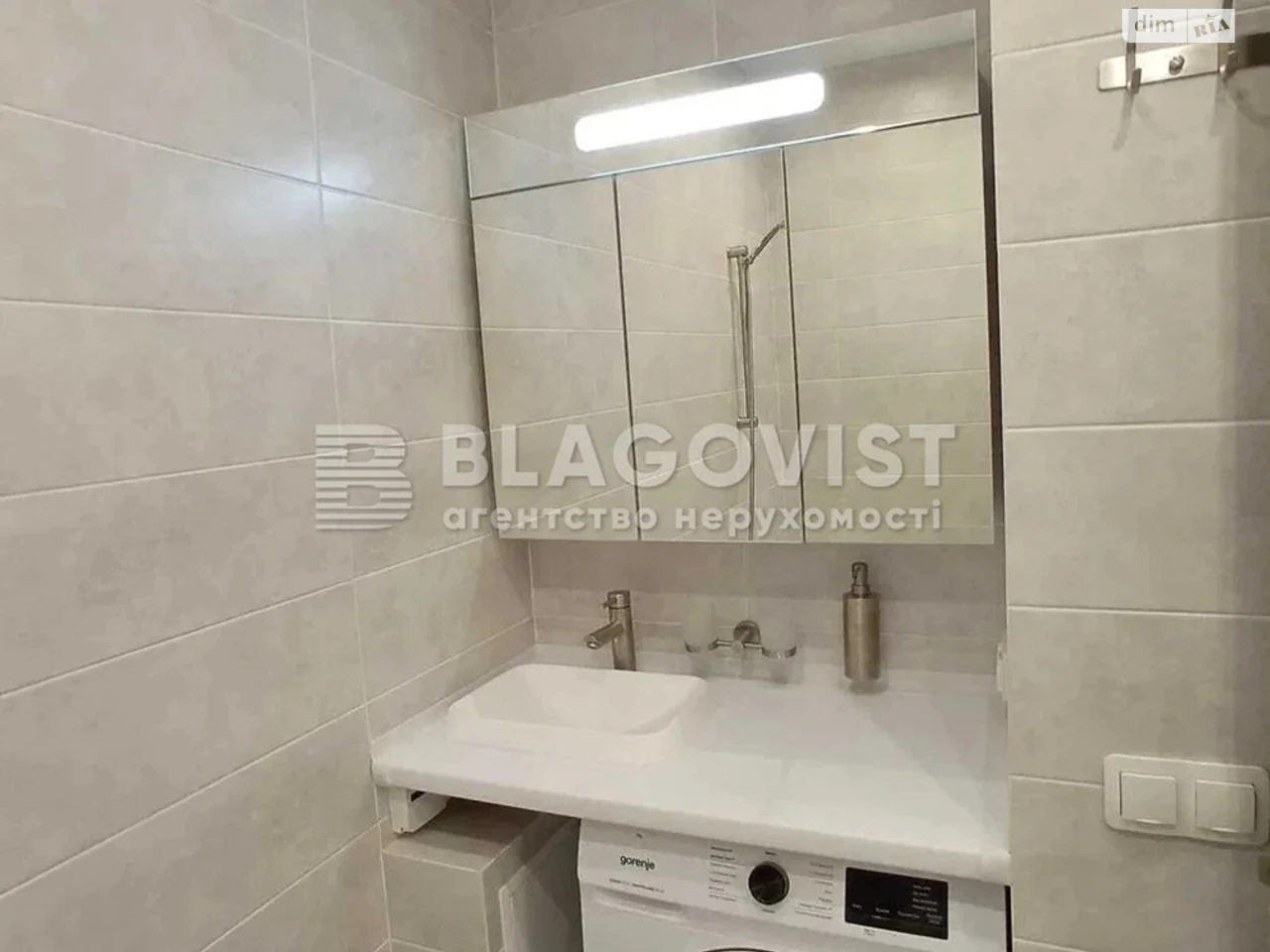 Apartment for Sale - Teremki-2