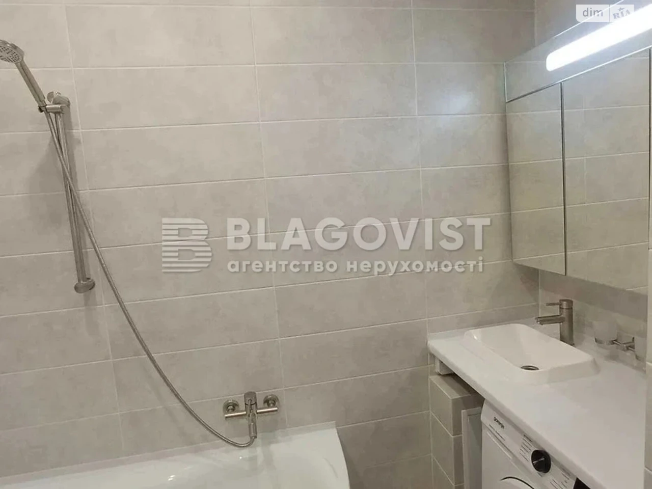 Apartment for Sale - Teremki-2