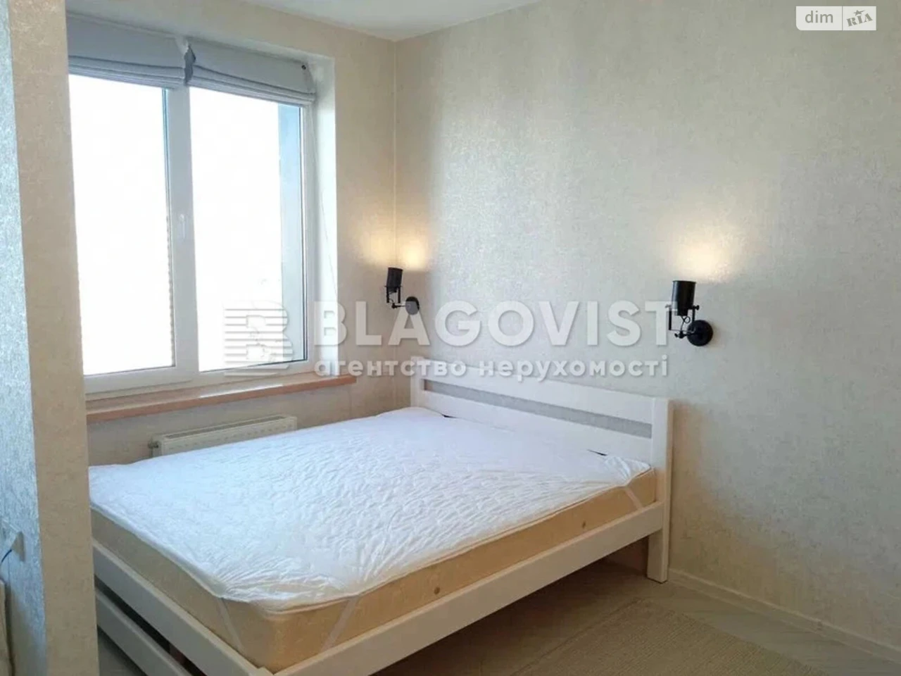 Apartment for Sale - Teremki-2