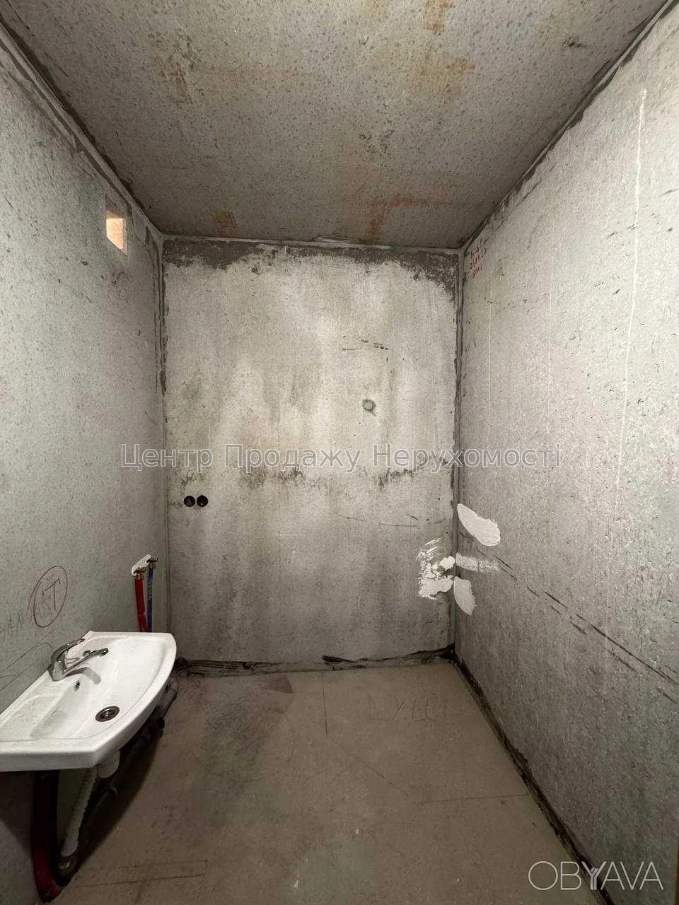 1-bedroom apartment, 52.6 sq m