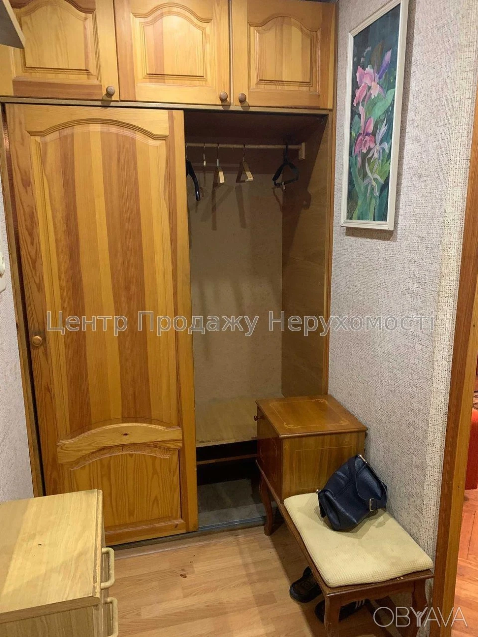 Двухкомнатная квартира, 51 квадратных метров