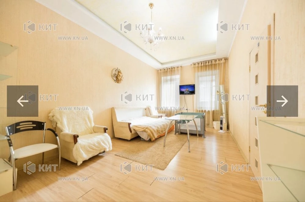 For sale, a two-room apartment, from owners, urgent, Vienna