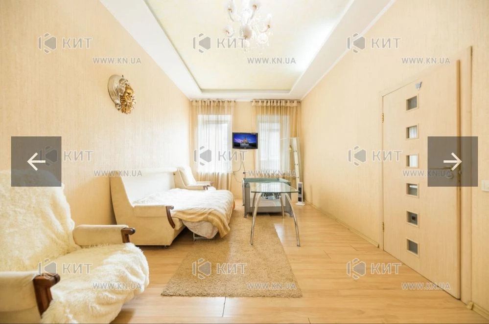 For sale, a two-room apartment, from owners, urgent, Vienna