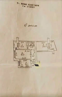 Світла 3-кімнатна квартира на Ярослава Мудрого, чешка, 2