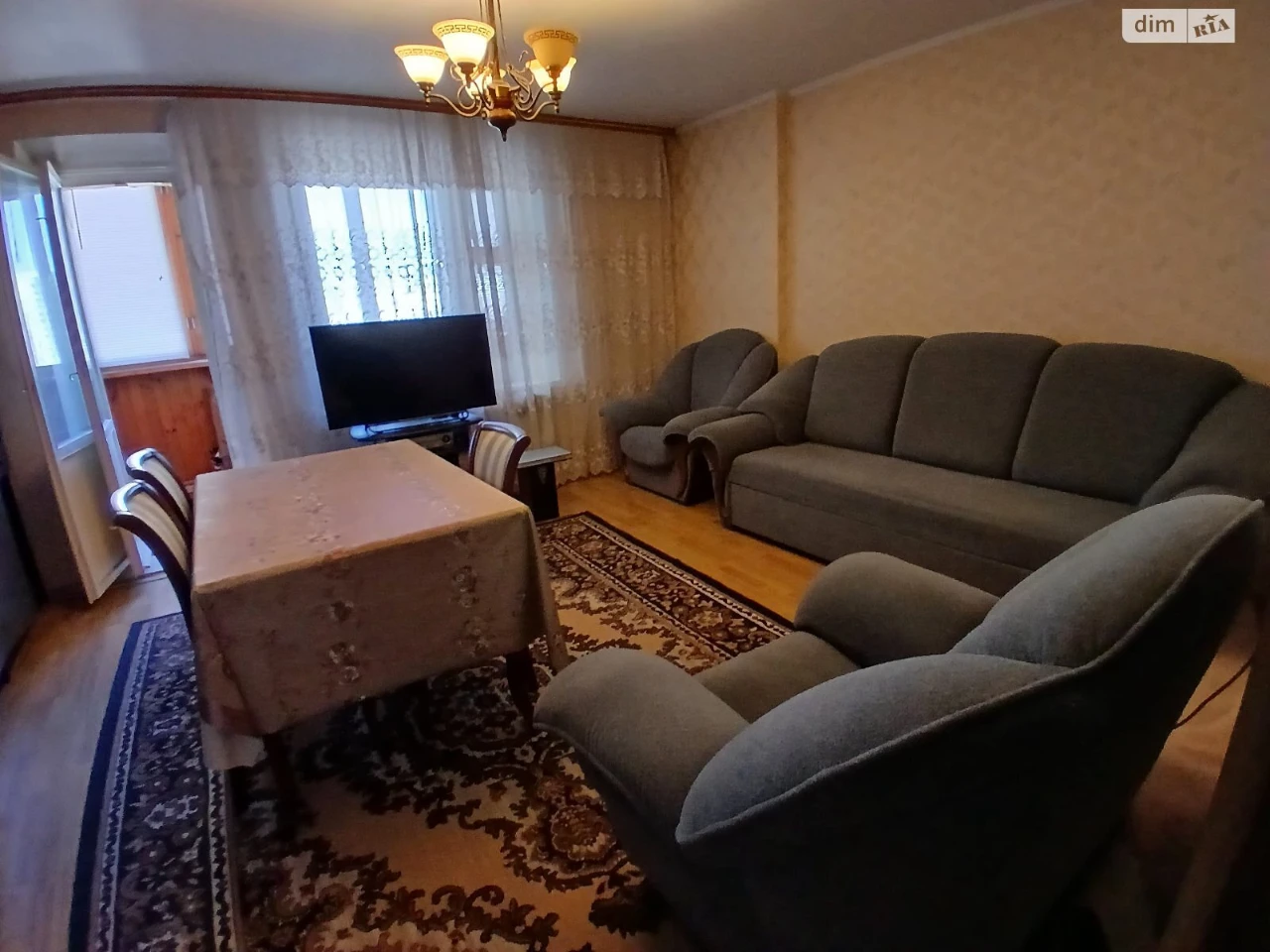 Продажа Квартиры Дарницкий