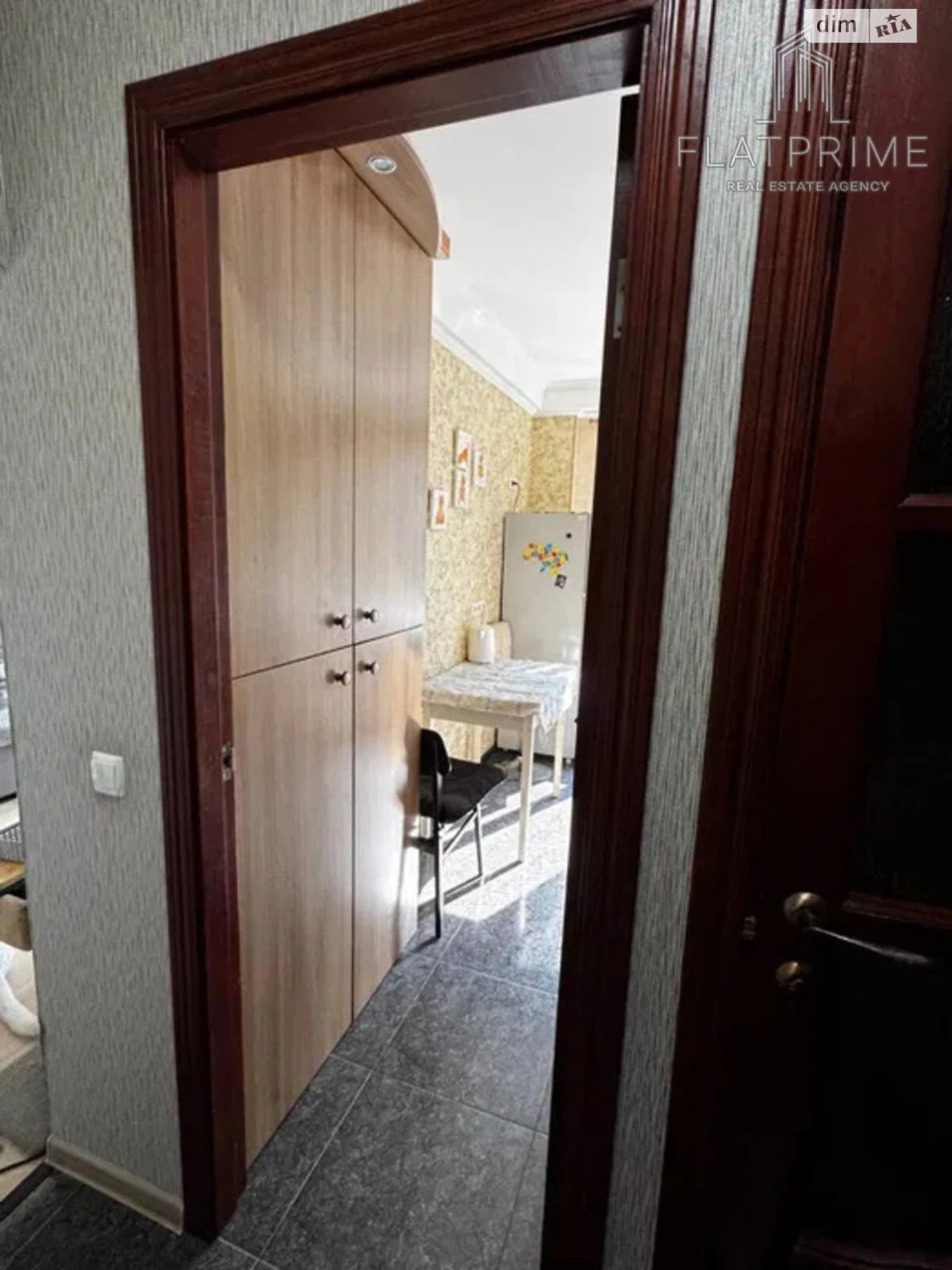 Продаж Квартиры "Відрадный"
