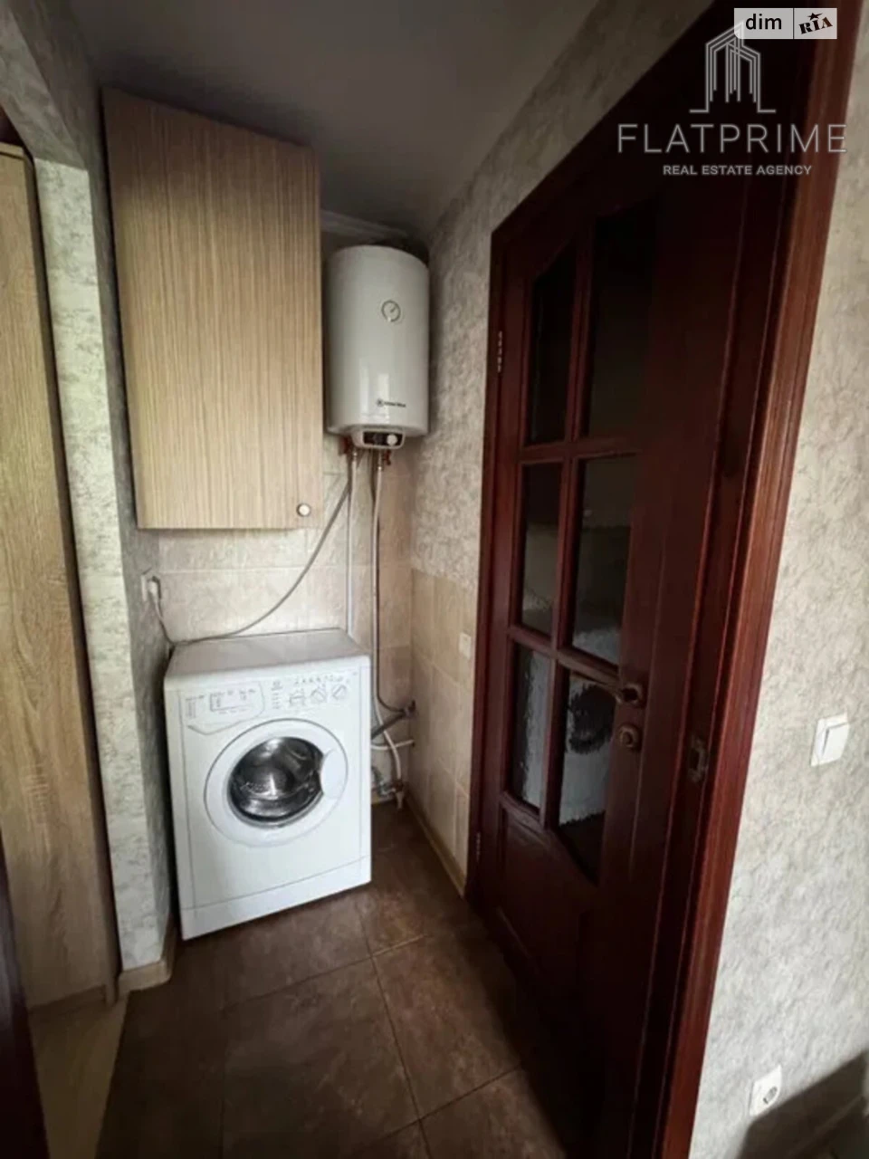 Продаж Квартиры "Відрадный"