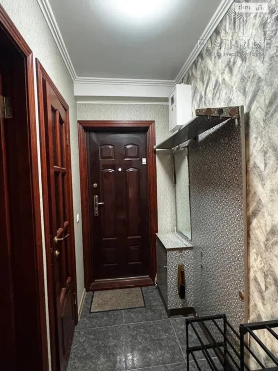 Продаж Квартиры "Відрадный"