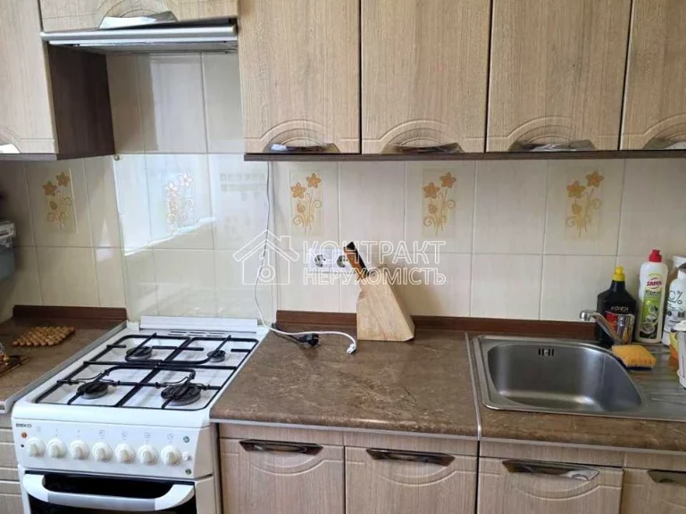 Apartment. Amosov Street, Kharkiv