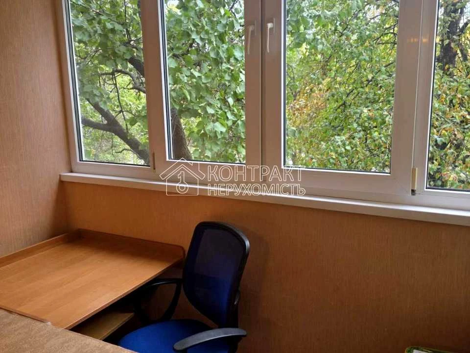 Apartment. Amosov Street, Kharkiv