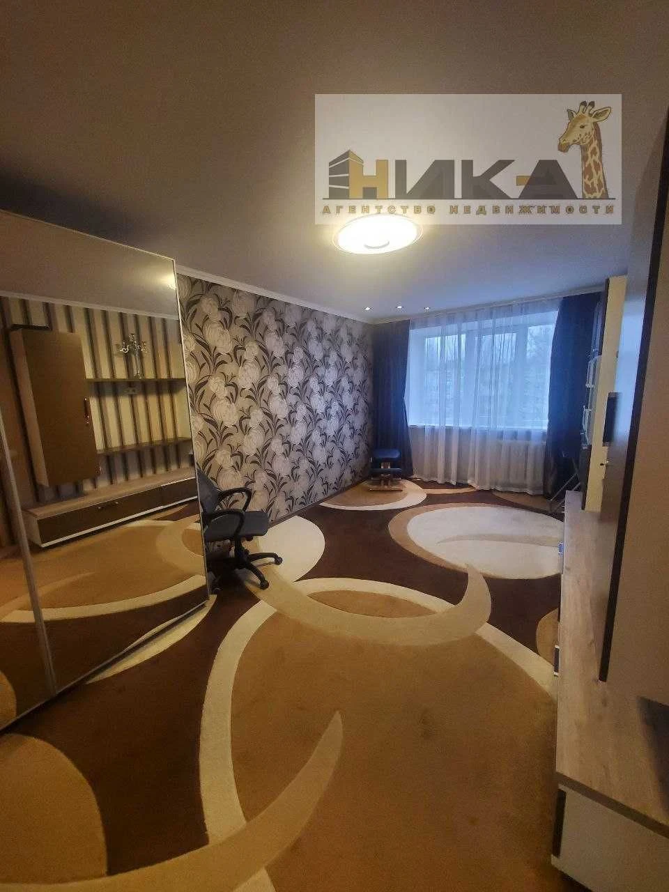3-room apartment for sale on Rustavi Street