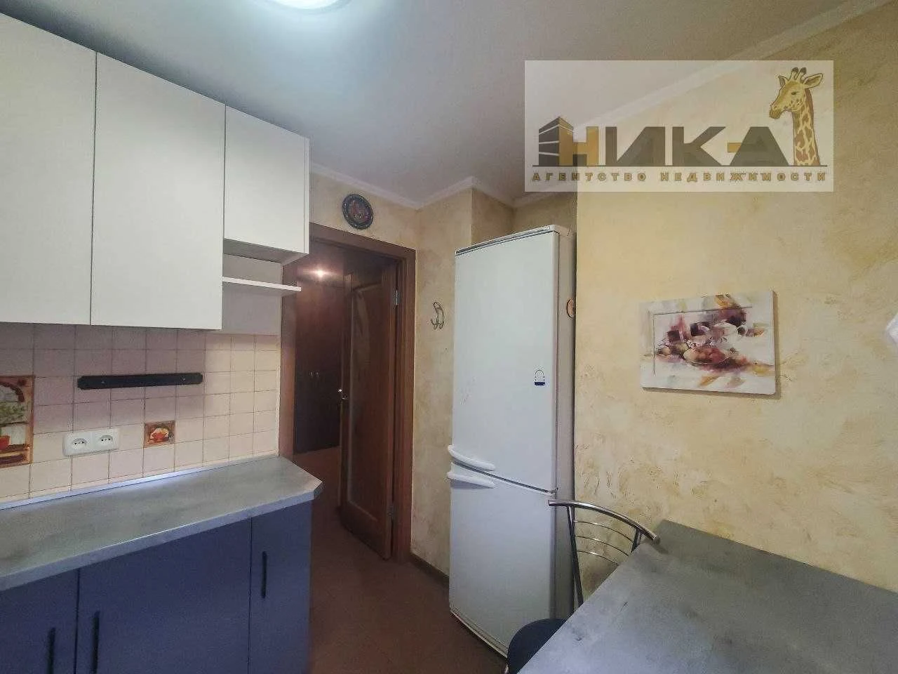 3-room apartment for sale on Rustavi Street