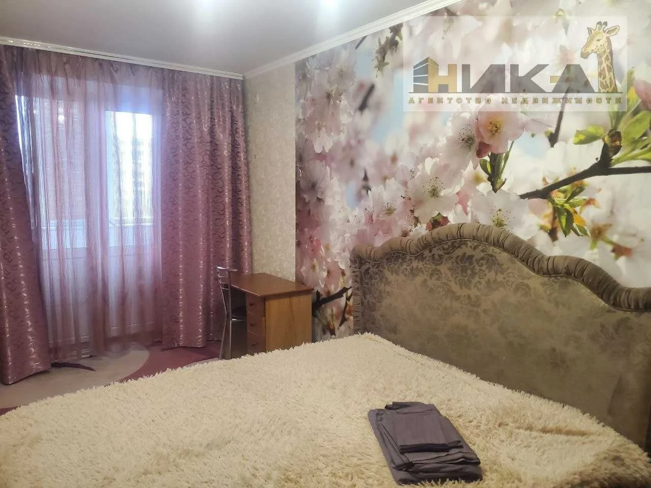 3-room apartment for sale on Rustavi Street