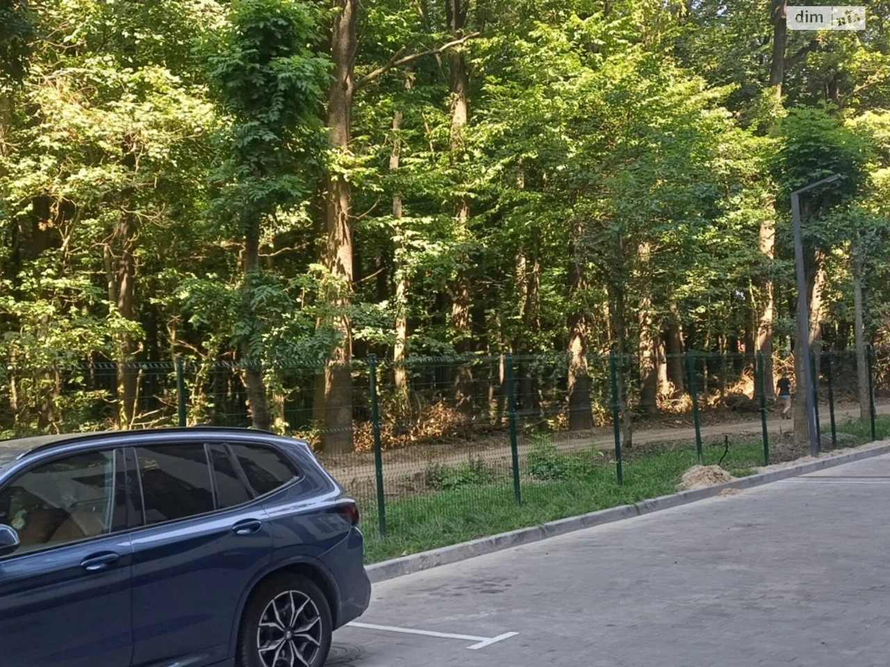 Продажа квартиры.