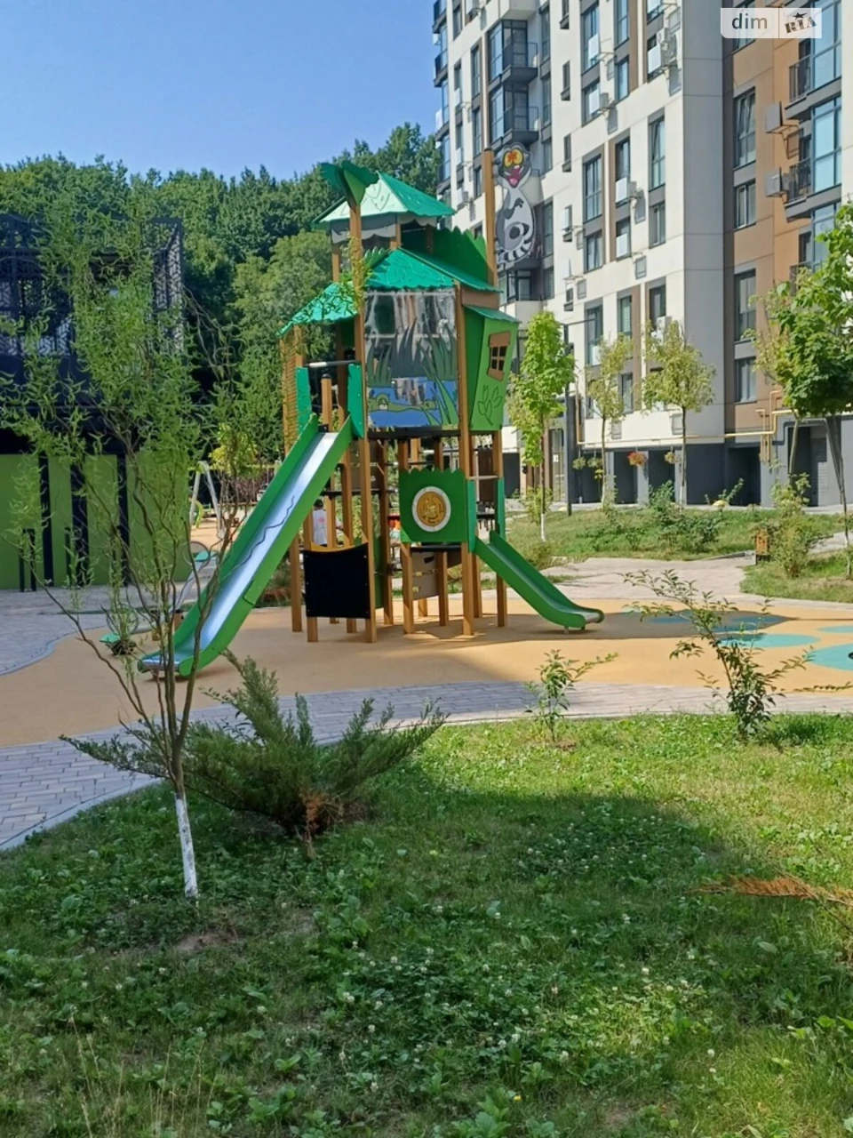 Продажа квартиры.