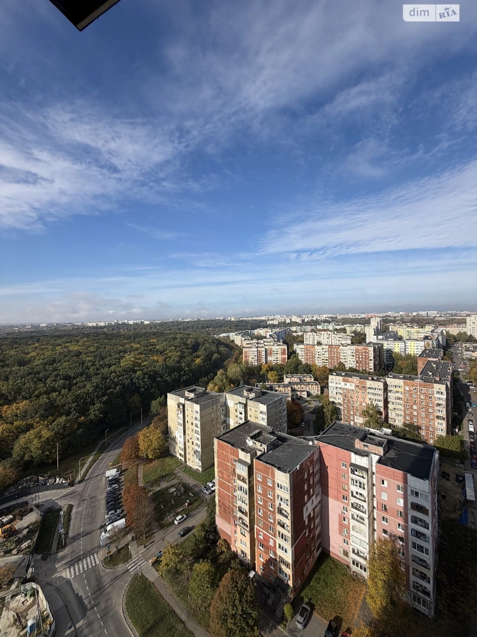Продажа Квартира в ЖК Avalon Up, Сихів