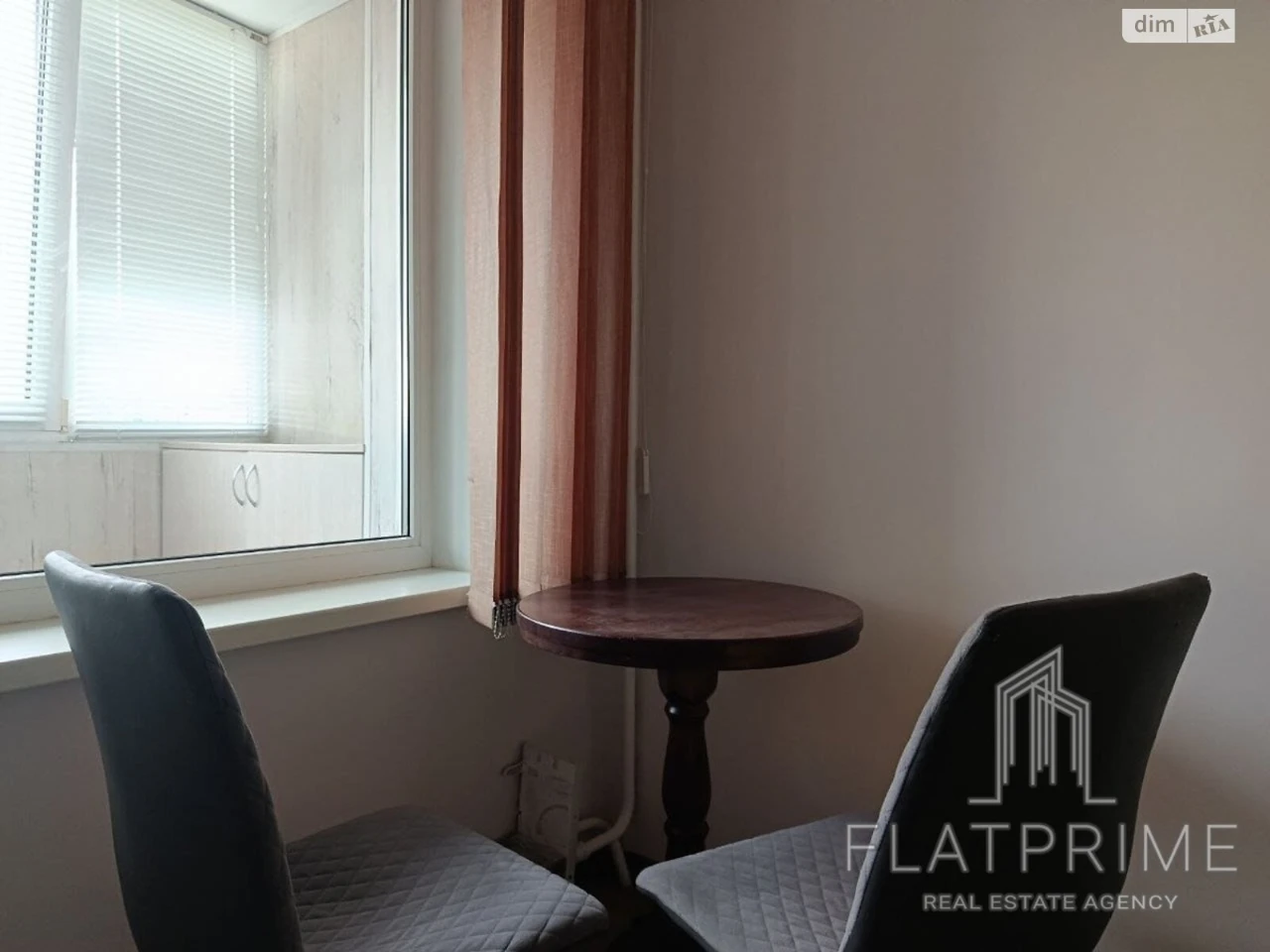 Продается Квартира Оболе