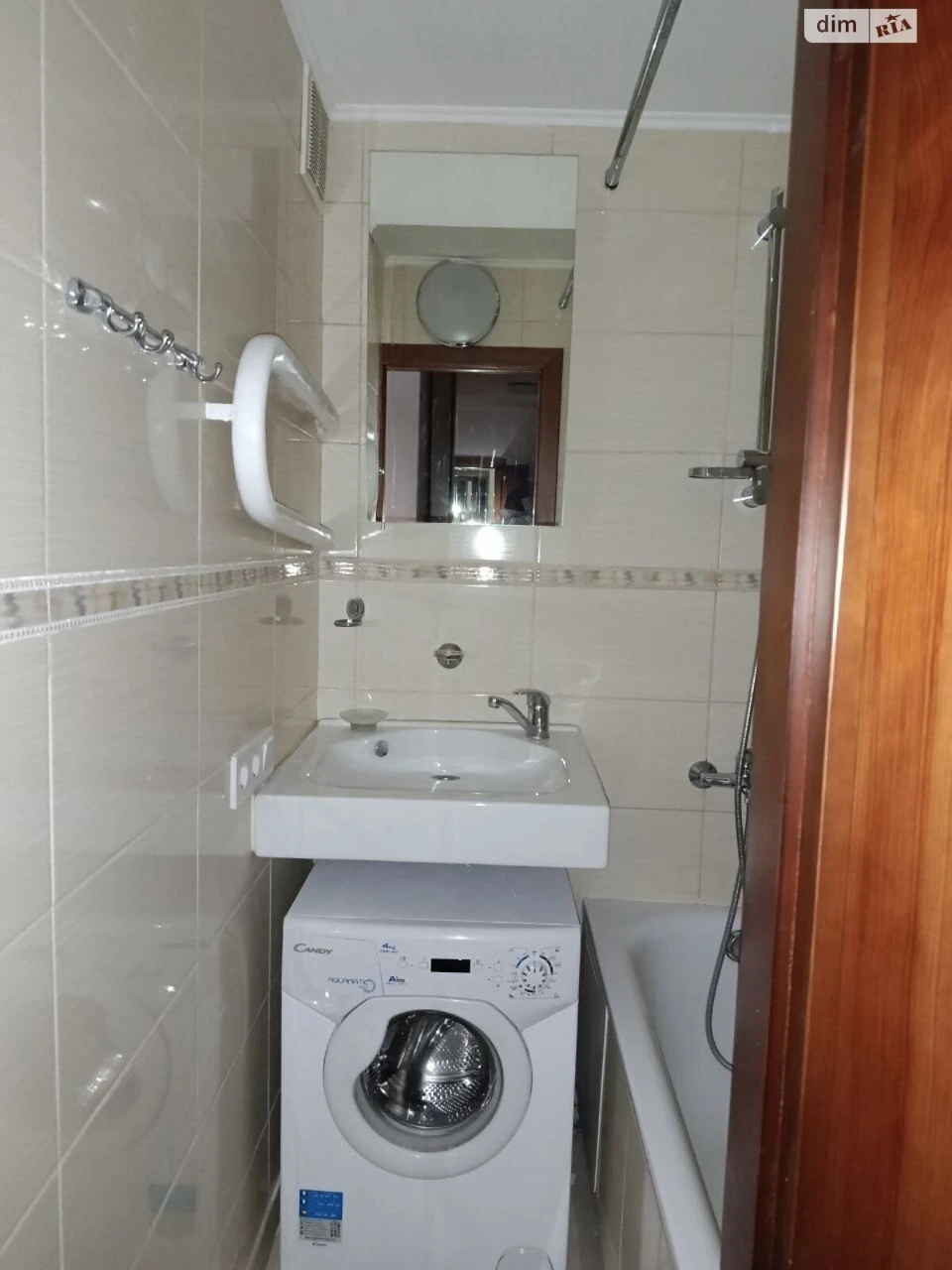 Продается Квартира Оболе