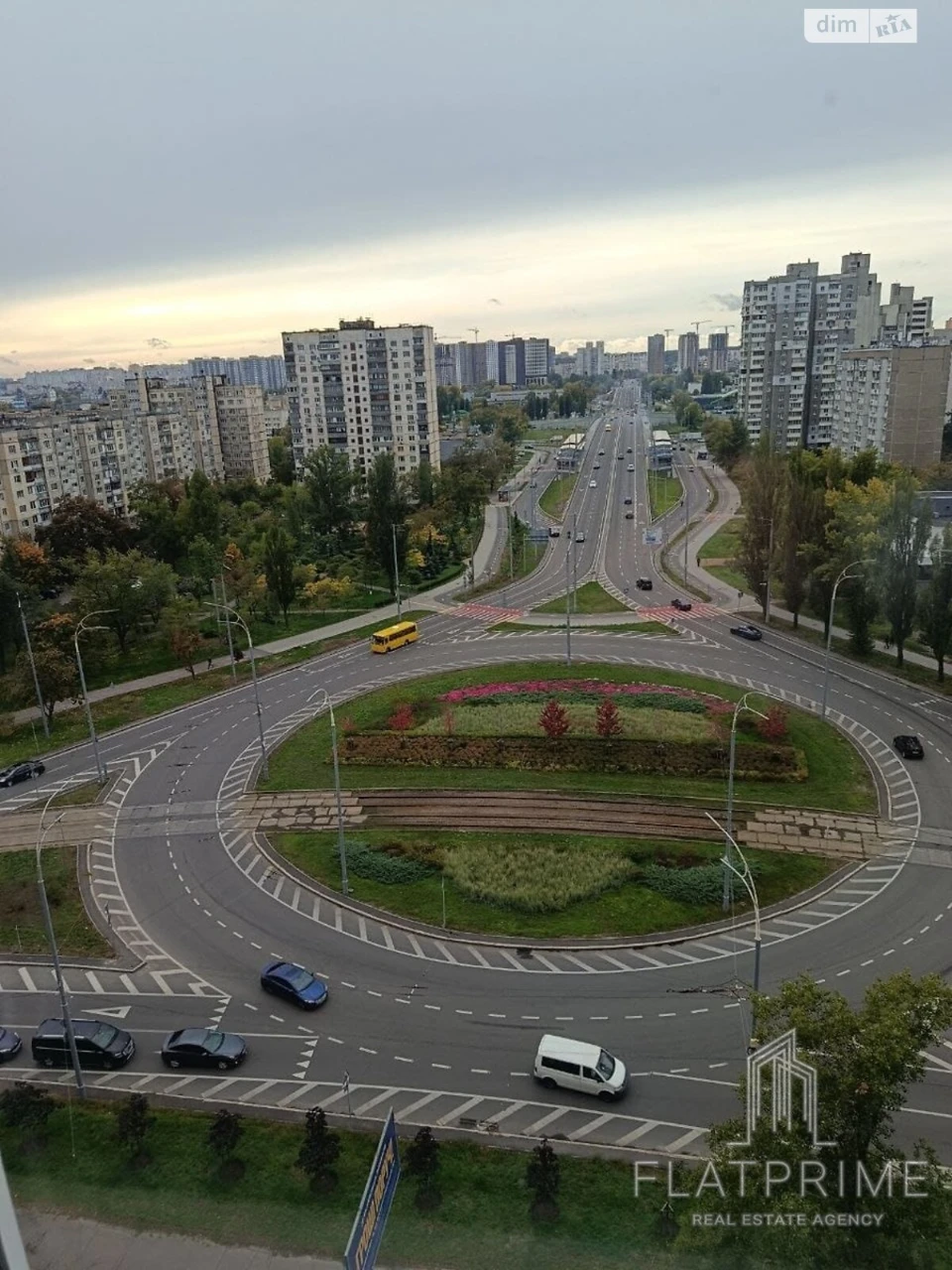 Продается Квартира Оболе