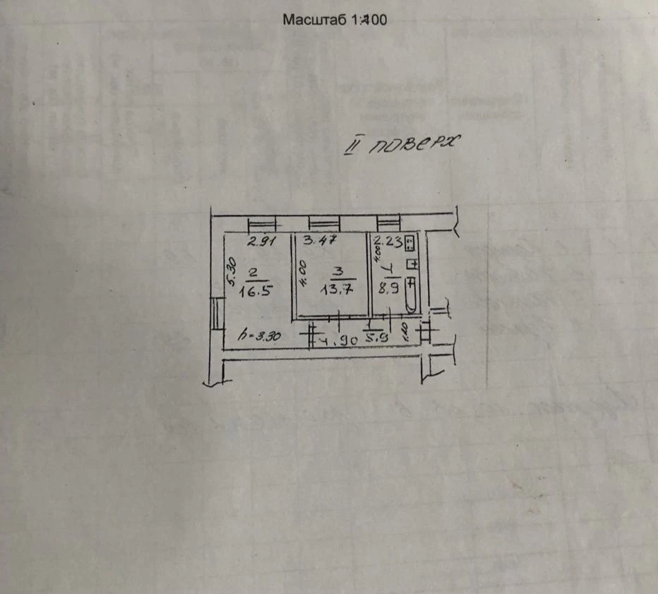 Продам 2к квартиру ул. Телевизионная (Нагорка)