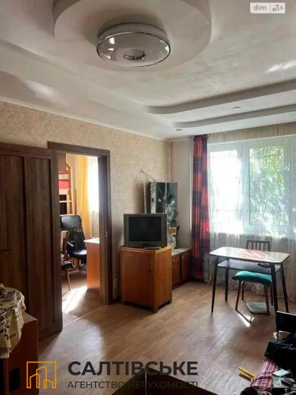 Продаж Квартира Салтівка
