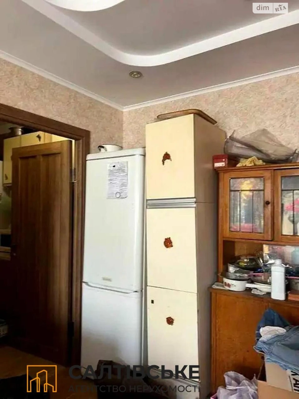 Продаж Квартира Салтівка