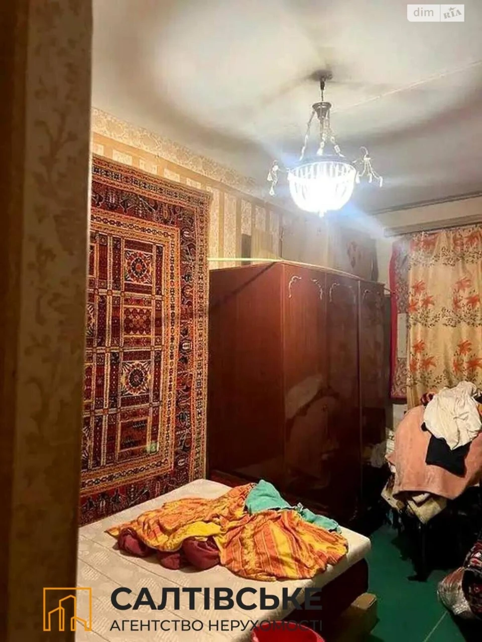 Продаж Квартира Салтівка