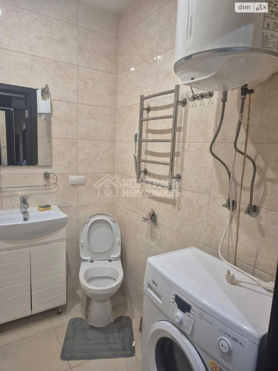 Long-Term Rental Apartment, Oleksiyivka