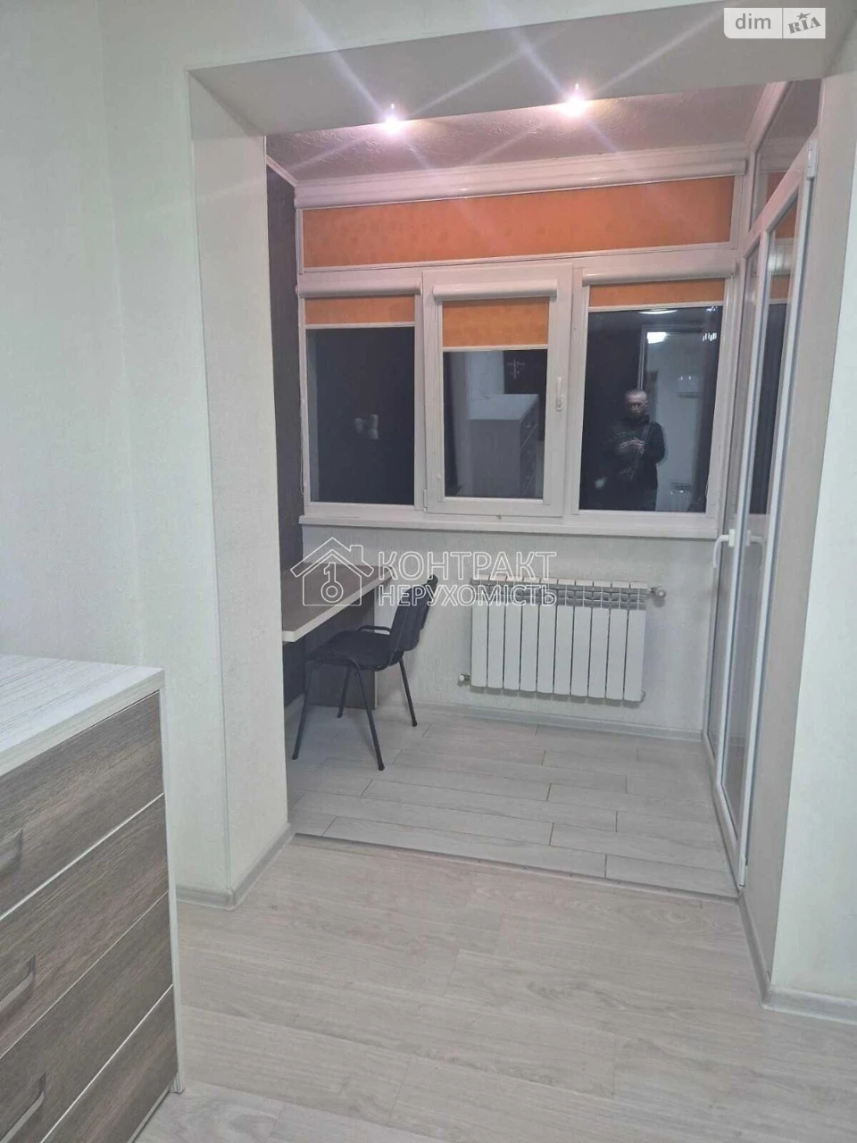 Long-Term Rental Apartment, Oleksiyivka