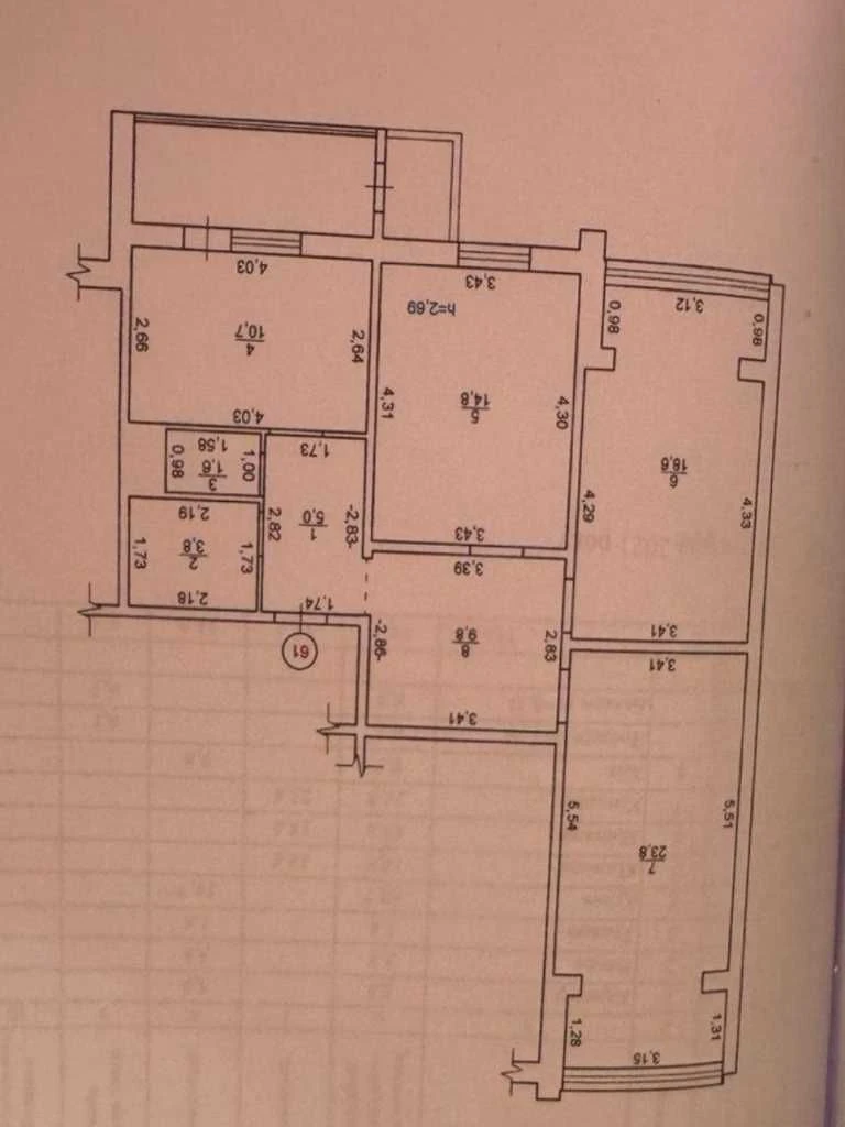 3-кімнатна квартира 90 м² Параджанова, новобудова, індивідуальне опалення