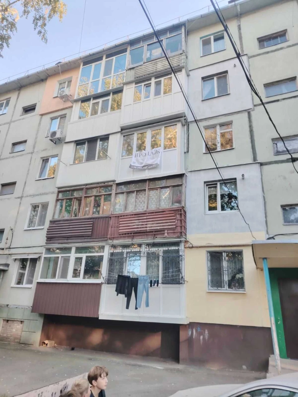 Продаж квартири в Біляєві, 4 кімнатна.