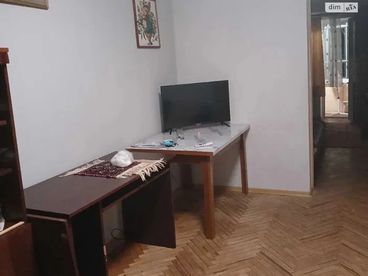 Long Term Rental Apartment Zboiysche