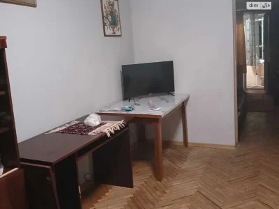 Long Term Rental Apartment Zboiysche
