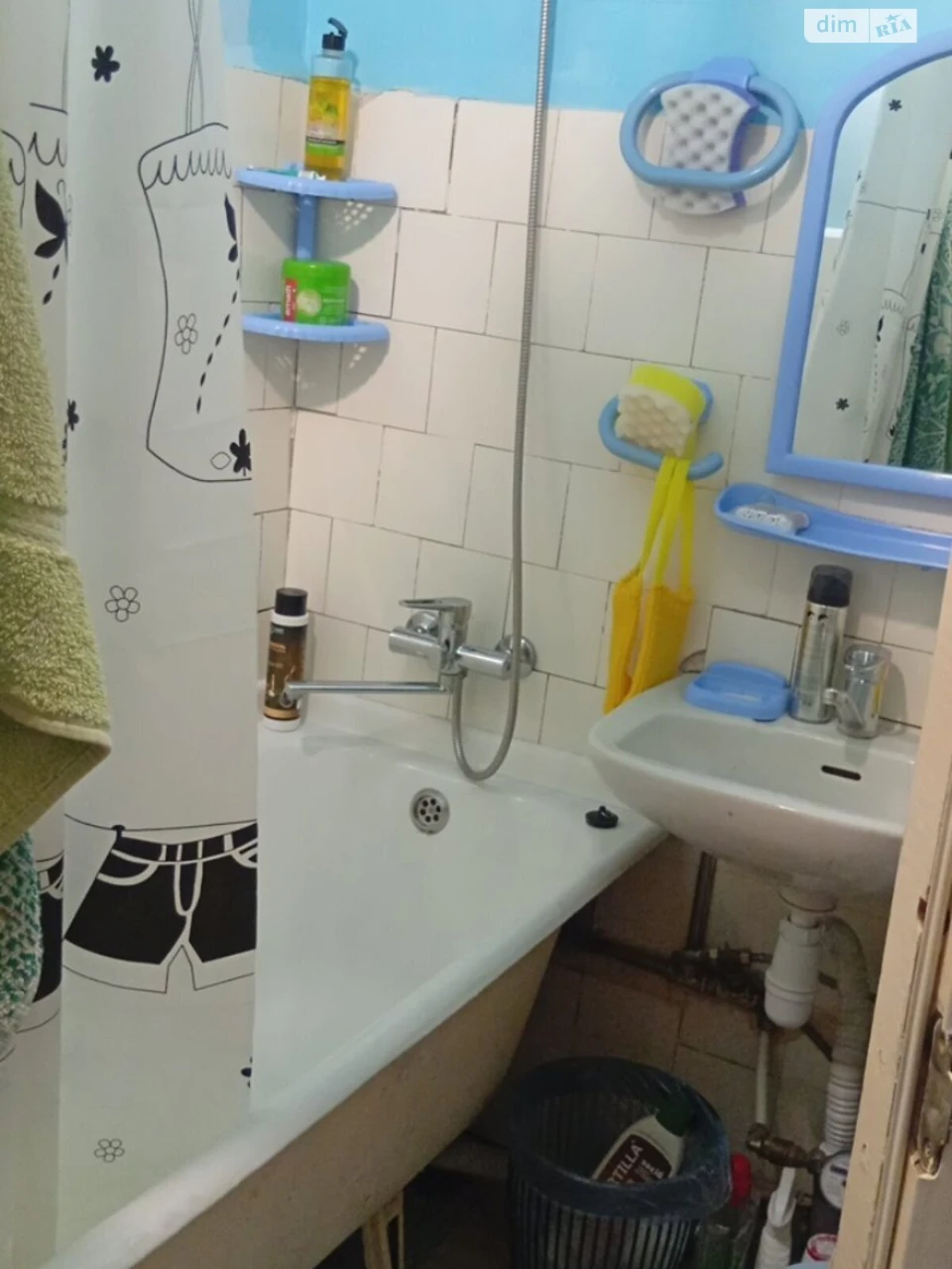 Long Term Rental Apartment Zboiysche